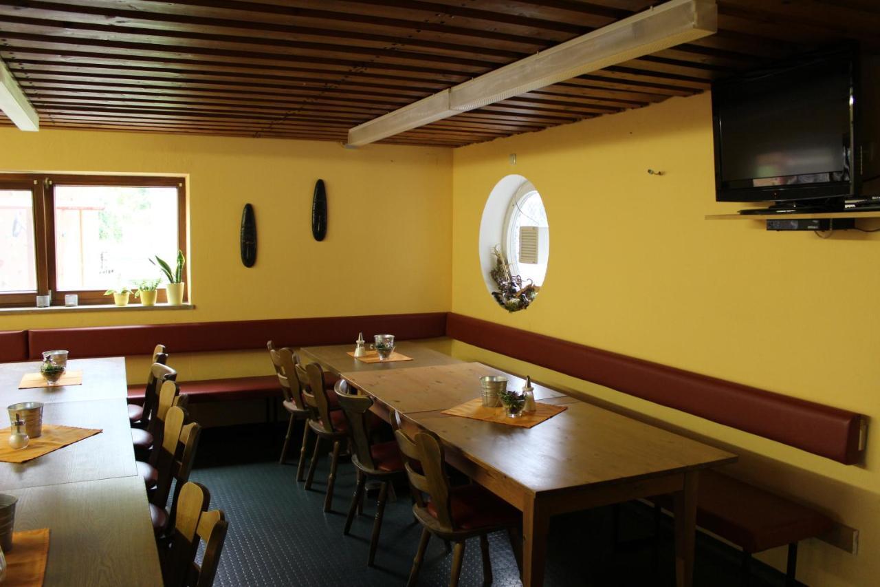 Outdoor Zentrum Allgaeu- Hostel 비흘레도르프 외부 사진